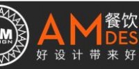 AM餐飲設(shè)計